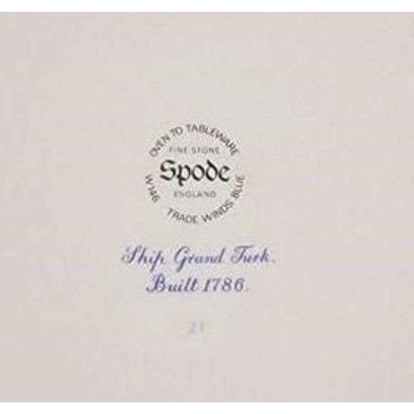 VINTAGE Spode TRADE WINDS Plate Grand Turk Built 1786 Brig Sailing Ship England - Picture 3 of 5